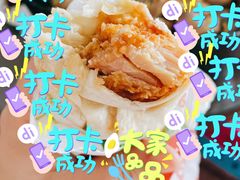 -肯德基(南五店)