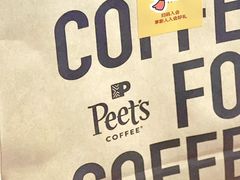 -Peet's 皮爷咖啡(乐峰店)