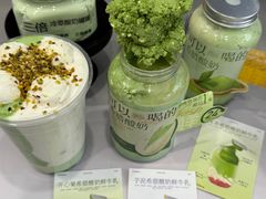 -白色日记·手作酸奶(麦凯乐店)