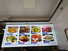 -高淳老街土菜馆(迎薰门店)