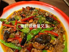 -泥糊破店小酒馆·团建聚餐(南京西路店)