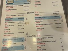 -shark burger·鲨鱼汉堡(交子大道店)