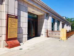 门面-中国人民革命军事博物馆