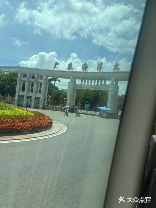 广东海洋大学(湖光校区)图片