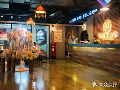 -长藤鬼校(龙翔店)