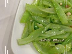 -渔旺喜宴(银座店)
