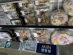 -山姆会员商店(大连店)
