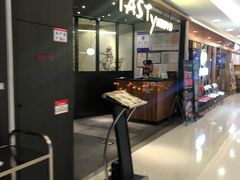 门面-西堤厚牛排(国瑞店)