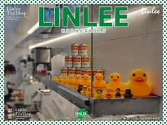 -LINLEE林里·手打柠檬茶(龙岗深铁汇里店)