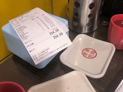 账单-西单翅酷(西单店)