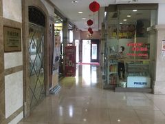 -汕头金乐大酒店