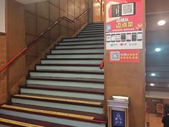 -庐州太太(CBD店)