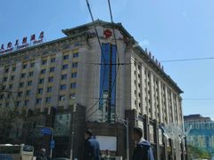 android_upload_pic-北京王府井天伦王朝酒店
