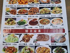 -京天红酒家(虎坊路店)