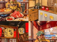 -稻前Taoki(方圆荟店)