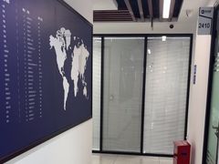 -新航道雅思托福·留学·考研培训(人民广场校区)