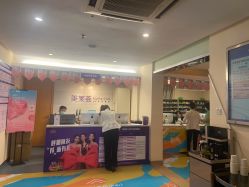 -深圳美莱医疗美容医院