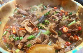 Bull Offal Medley