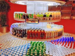 -北京海德酒店温泉