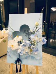 -金禧婚礼定制