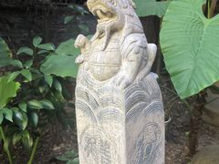 -金鸡山公园