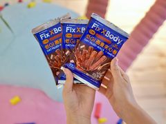 -Dal Cuore 达可芮冰淇淋(陕西北路店)