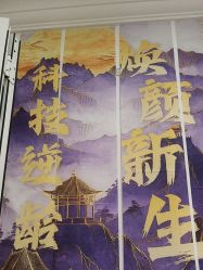 -香秀空间科技抗衰·美容中心