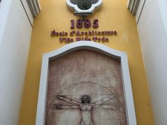 -富国岛翡翠湾 JW 万豪度假酒店