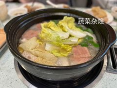 -烹然四季椰子鸡火锅(团结湖总店)