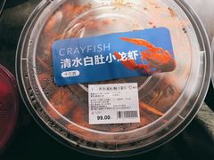 -盒马鲜生(顺义店)