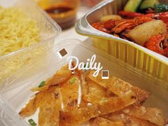 -冲天吼(拱瑞山路店)