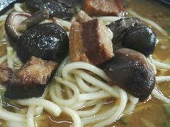-庆蓉云·庆云面(双林店)