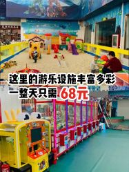 -爱丽丝奇幻乐园