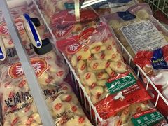 -麦德龙(青羊店)