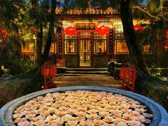 -白家大院·王府宫廷菜(苏州街店)