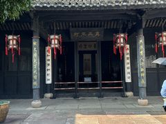 -王阳明故居