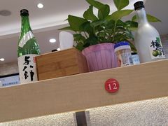 -京樽回転寿司(奥林匹克店)