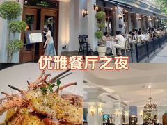 -夏朵花园(复兴西路店)