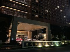 -广州汇华希尔顿逸林酒店