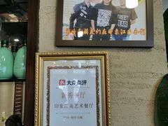 -印象江南(东栅店)