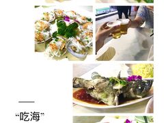 -海南分界洲岛旅游区