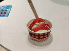 -哈根达斯(陆家浜路店)