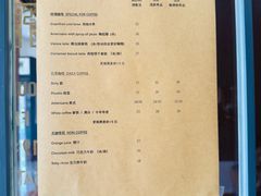-SPARROW 家雀儿咖啡本店