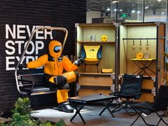 -THE NORTH FACE(三里屯ONEBOX店)