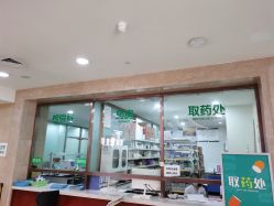 -重庆军科整形美容医院