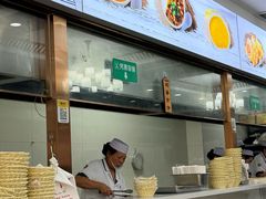 -方中山胡辣汤(天河区店)