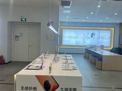 -OPPO服务体验中心(天津和平区天河城店)