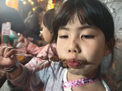 -张四烤羊肉(西藏自治区拉萨市丹杰林巷店)