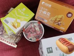 -大斌家串串火锅(马栏山店)