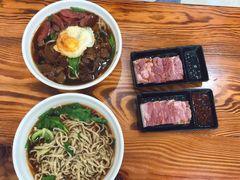 -苏渝轩锅盖面(润州万达广场店)